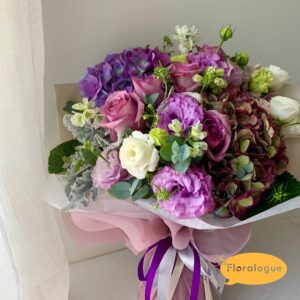 You are always gonna be my love